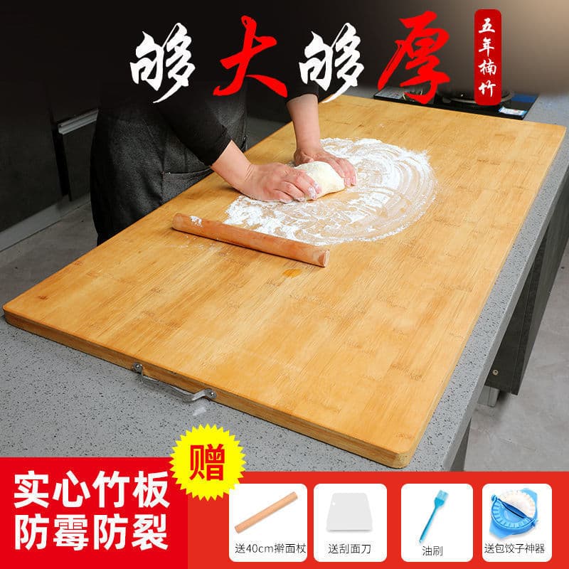 Countertop Household Enlarged and Panel Bamboo Rolling Board Chopping Board Solid Wood Large Kneading Non-stick Large Panel Manufacturer