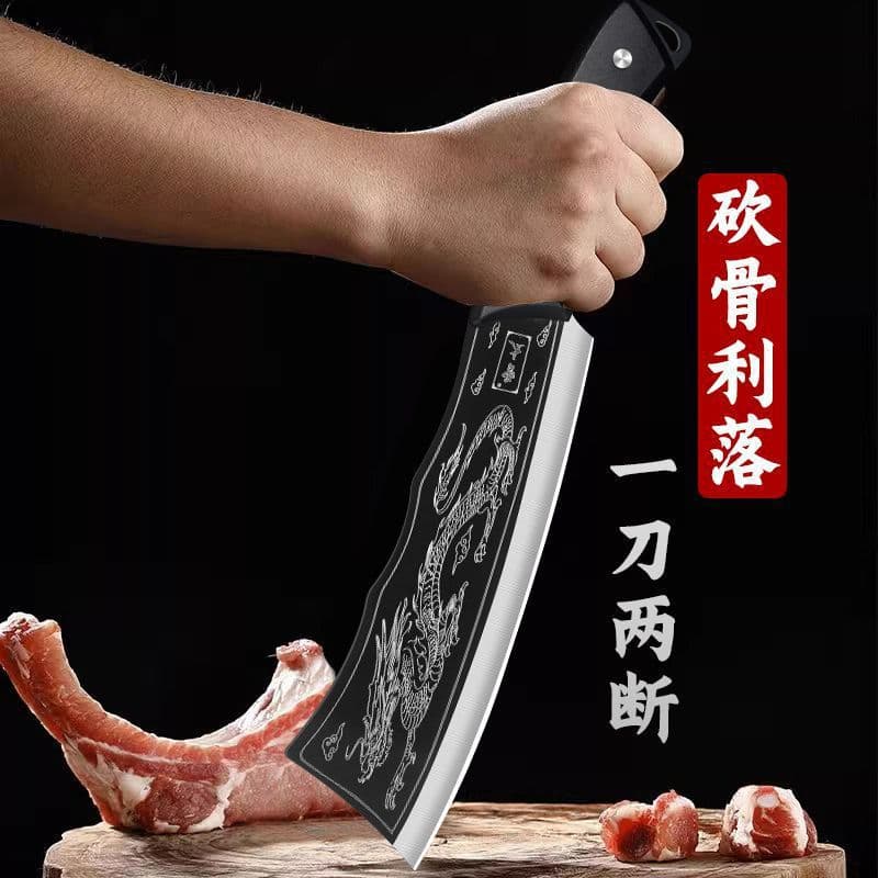 Dragon-Slaying Bone Chopper: Household bone-specific chopping knife, sharp for splitting wood, butcher's bone cleaver, dual-purpose chopping and slicing, available for wholesale.