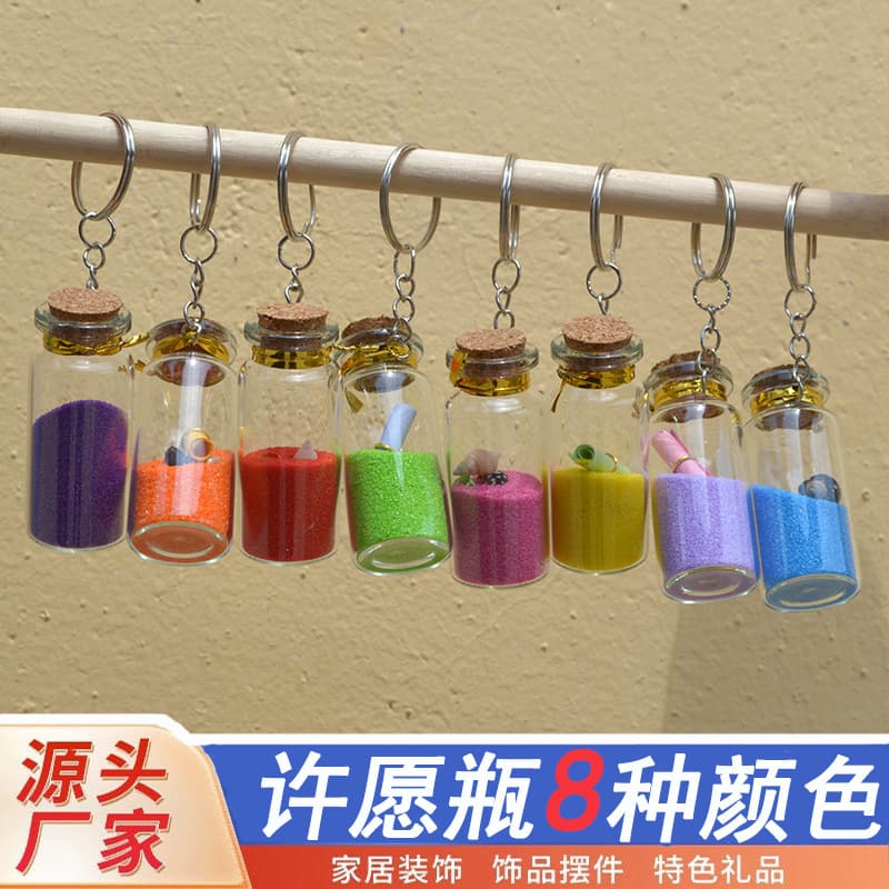Wish Bottle Drift Bottle Lucky Bottle Glass Bottle Pendant Conch Shell Scenic Spot Night Market Street Stall Creative Small Half Shell