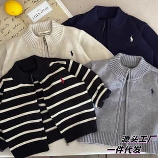 Cross-border Children's Class A Knit Cardigan Sweater 2026 Spring/Autumn Korean Style Knit Top for Toddlers and Kids Boys Girls