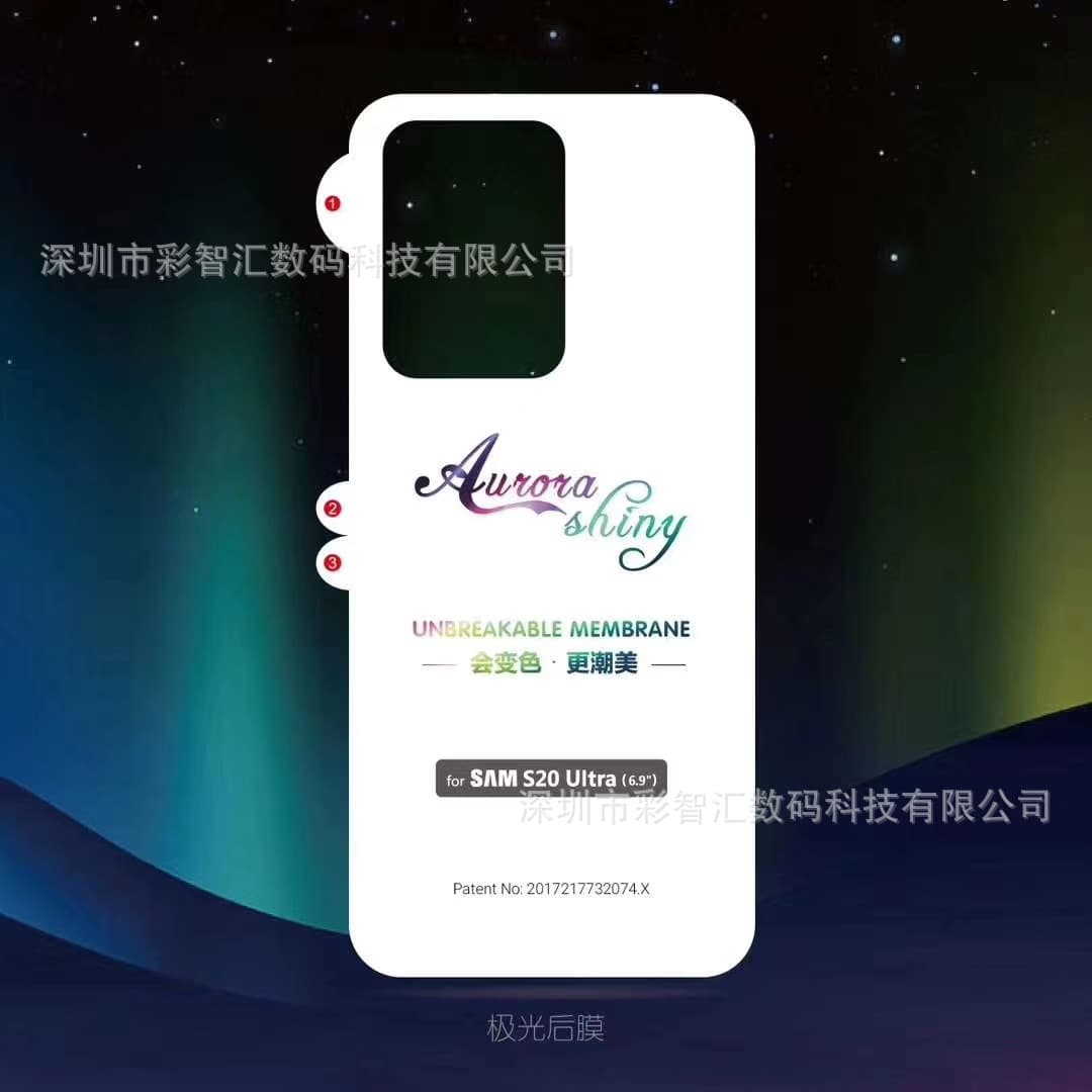 Suitable for Samsung S24Ultra King Kong back film Z Fold4 hydrogel soft film S20Ultra protective mobile phone back film