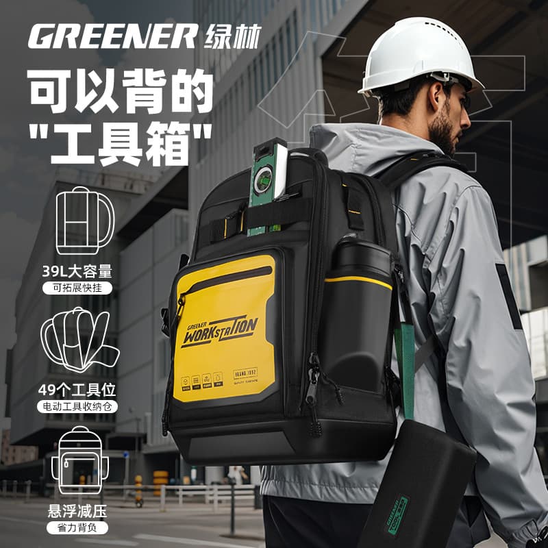 Tool Backpack, Electrician Durable and Sturdy Storage Portable Canvas Thickened Wear-Resistant Hardware Multifunctional Backpack