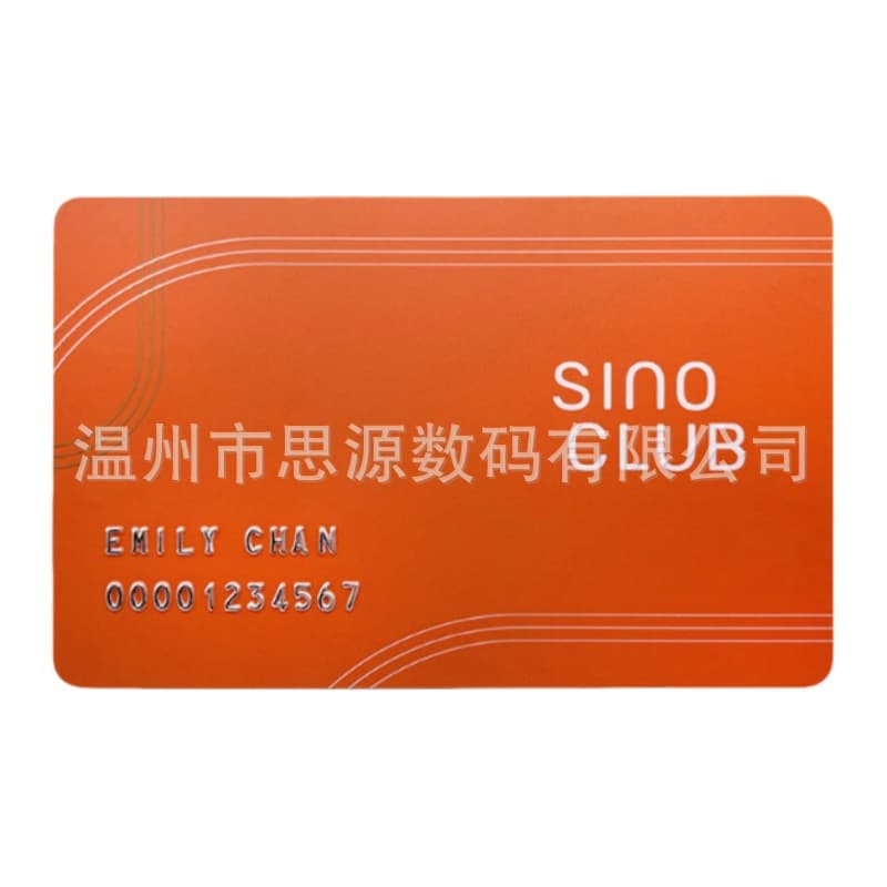 PVC Plastic Card Barcode Printing, VIP/Membership Cards, NBS Coding with Gold/Silver Effects, Bulk Production Discounts