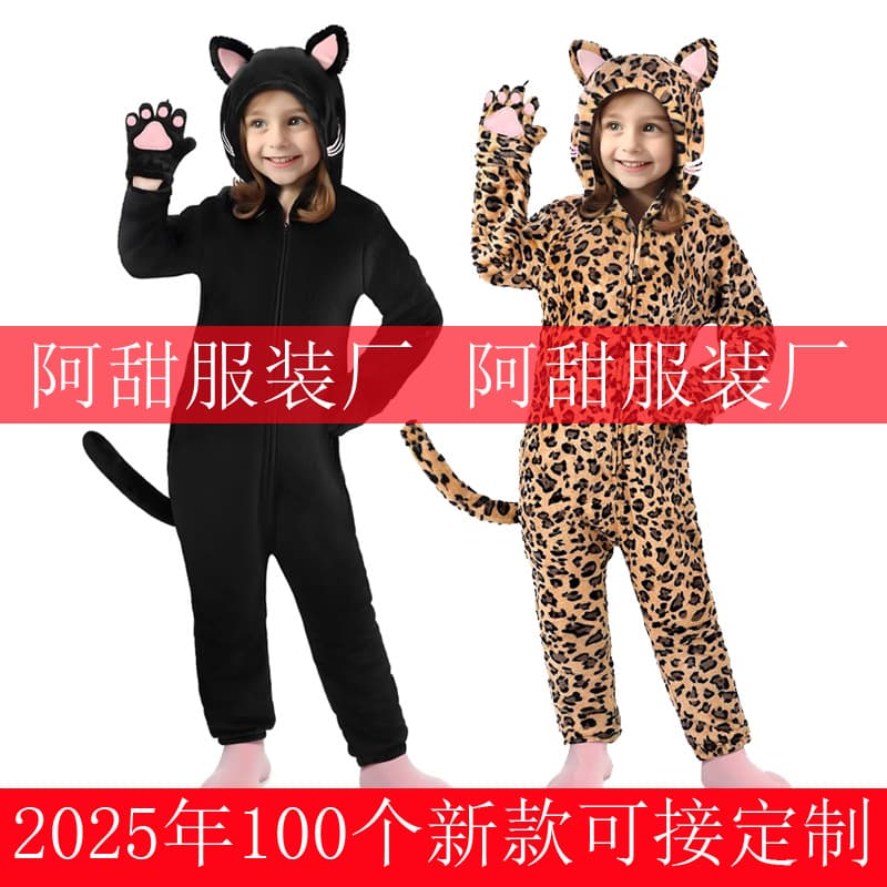 Cartoon Animal Romper Pajamas Homewear 2025 New Edition with Cat Paw Black Cat Leopard Print Children's Anime Romper