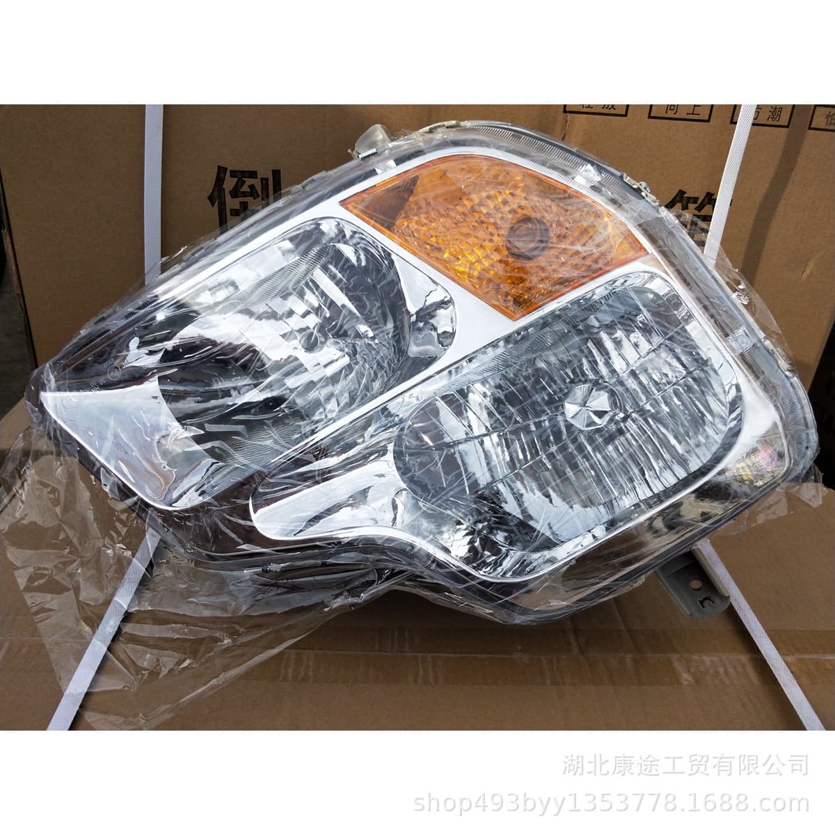 Dongfeng Tianlong Front Headlight T375 Right Front Combination Headlight Assembly 3772020-C0100 Heavy Truck Parts