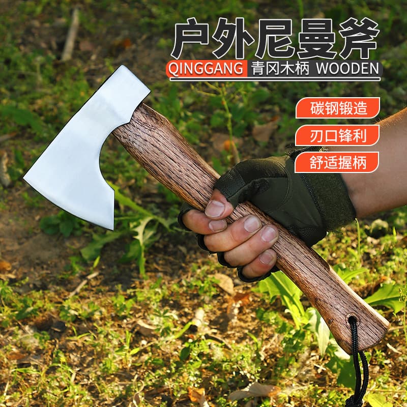 Outdoor Nimman Axe Camping Axe Woodworking Axe Splitting Axe Forged Axe Firefighting Axe Hand Axe Tactical Engineer Axe