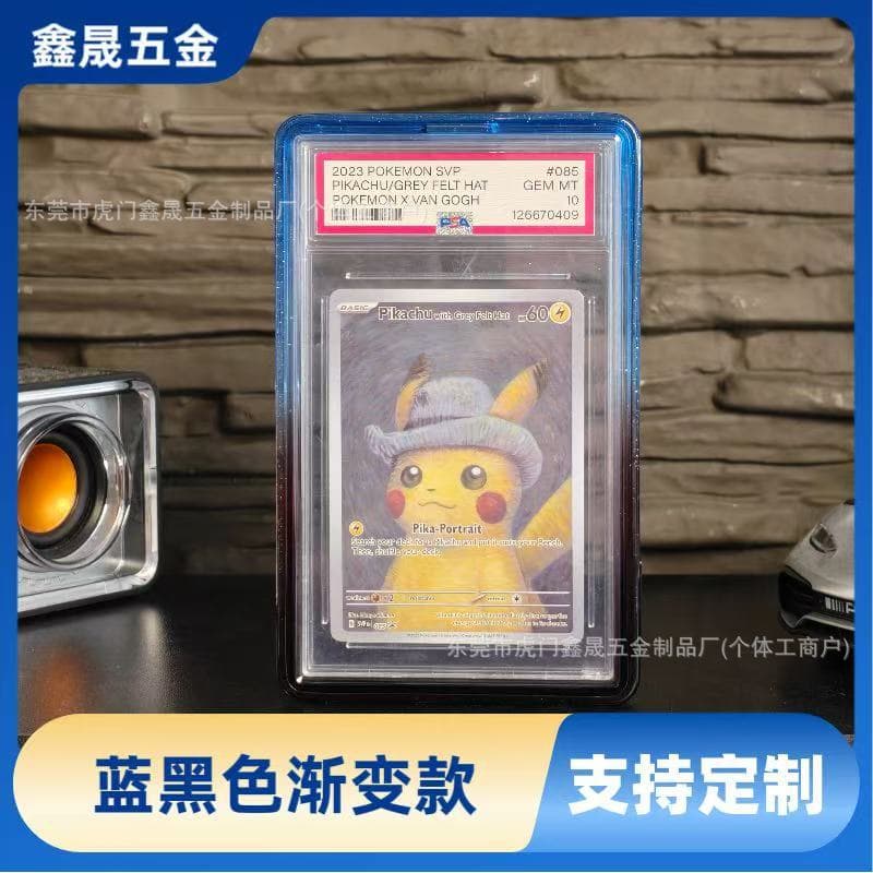 Compatible with PSA Graded Card Protective Case TPU Pokemon Star Card Pikachu Game Card Silicone Double-Sided Protective Cover