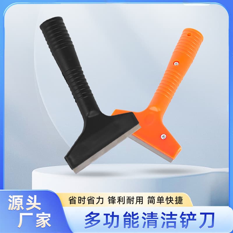 Plastic Scraper Cleaning Scraper Glue Removal Tool Multi-functional Marble Wall Knife Specialized for Grout and Glue Scraping