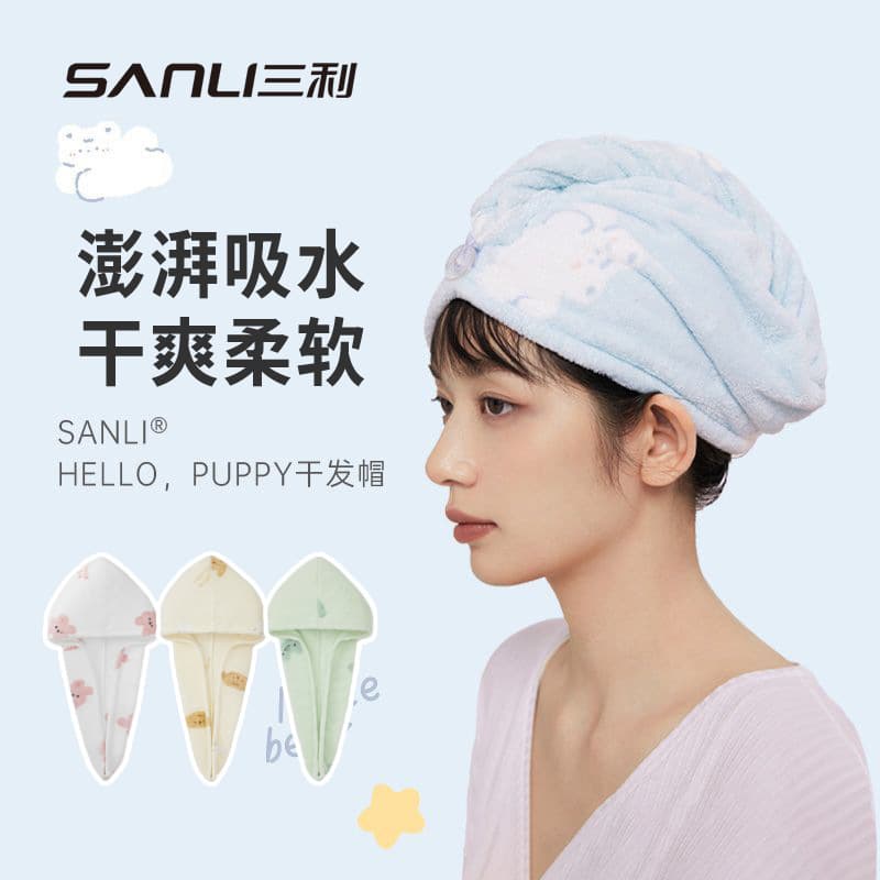 Sanli Towel Cartoon Print Shower Cap Coral Fleece Hair Drying Cap Adult Absorbent Head Wrap Adult Couple Hair Drying Towel