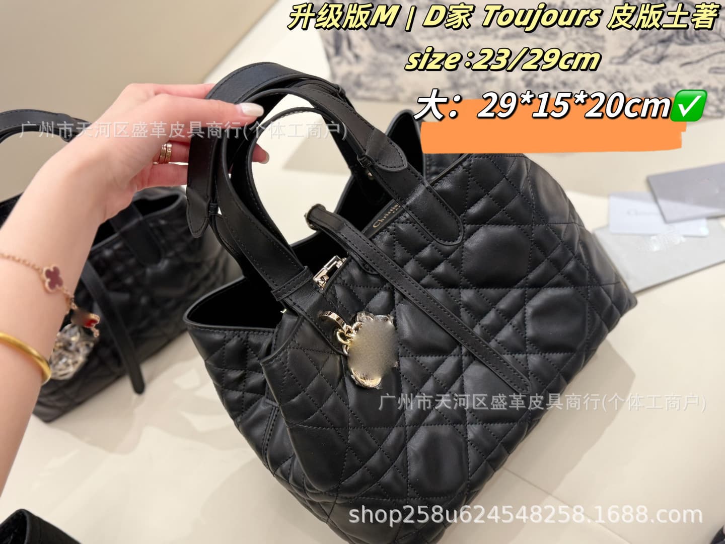 [Premium Version] Dijia D Always Tote Bag Classic Tote Cross-Border Vintage Embroidery Women