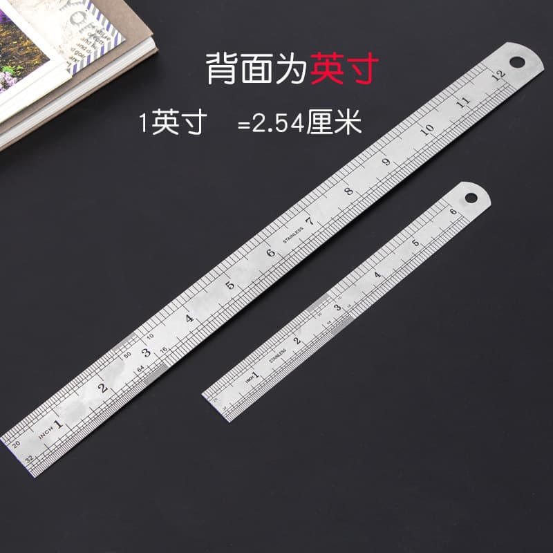 Stainless Steel Ruler Office Ruler Thickened Scale Metal Double-Sided Steel Ruler 20cm Steel Plate Ruler Factory Wholesale