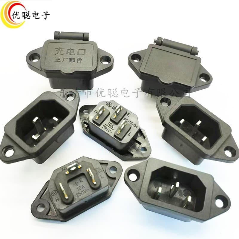 Factory Direct Power Socket AC04 "Pin" Type with Cover Three-Core with Ears 3P Electric Vehicle Rice Cooker Three-Pin Socket