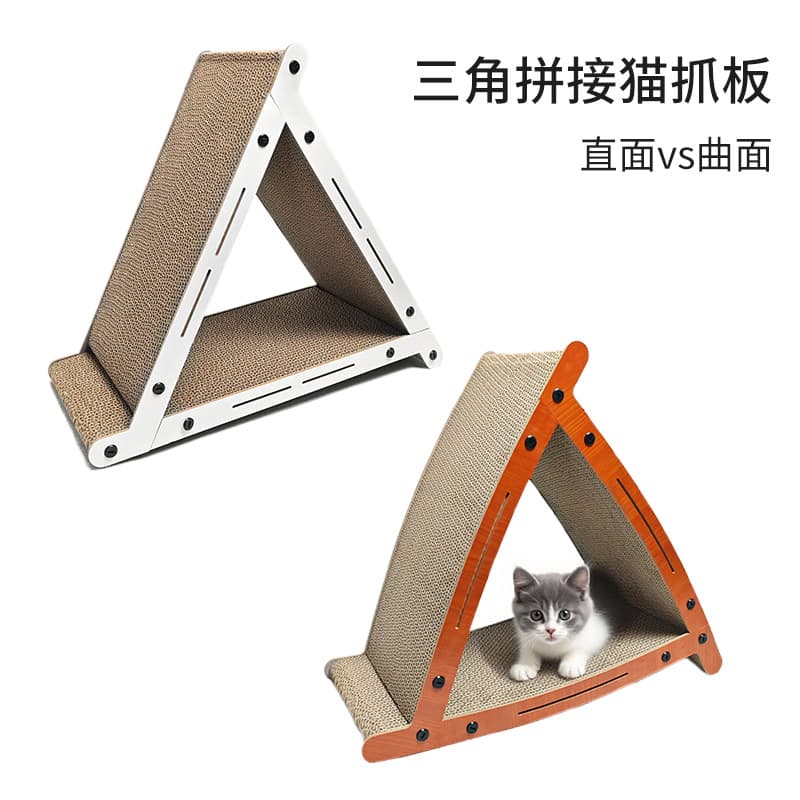Three-dimensional triangular cat scratching board, wear-resistant and not easy to shed crumbs, cat nest and cat claw board, integrated anti-cat scratching sofa nest, cat scratching