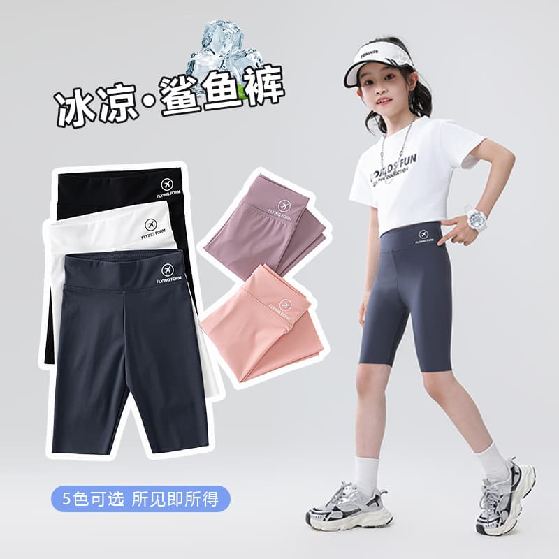Girls Five-Point Pants Summer Thin Shark Skin Children's Leggings Barbie Pants Older Girls Shark Pants Outerwear Shorts