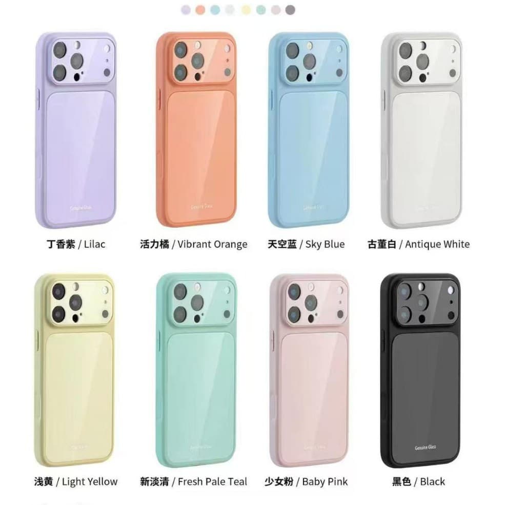 Suitable for Apple 17PROMAX to change into 17 large window mobile phone case in seconds iPhone16 liquid streamer glass case