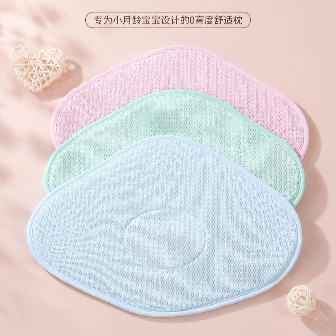 Summer Cloud Pillow for Newborn Babies 0-6 Months, Breathable and Sweat-Absorbing Shaping Pillow, Baby Ice Silk Pillow Cover