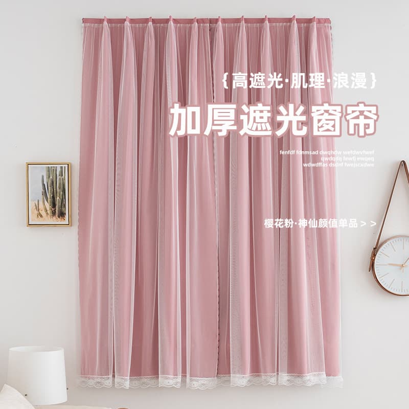 Simple Velcro curtains for bay windows, no drilling required, no valance, completely blackout, sun protection, suitable for rental properties.