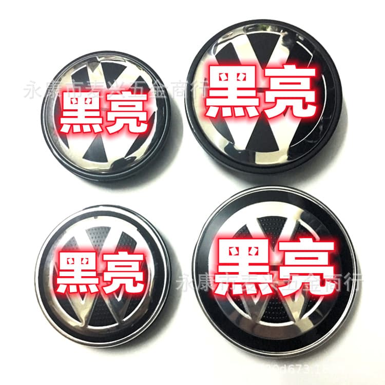 Suitable for Volkswagen wheel center caps (56mm and 65mm) and tire markings for Bora, Sagitar, Lavida, Tiguan, and Passat.