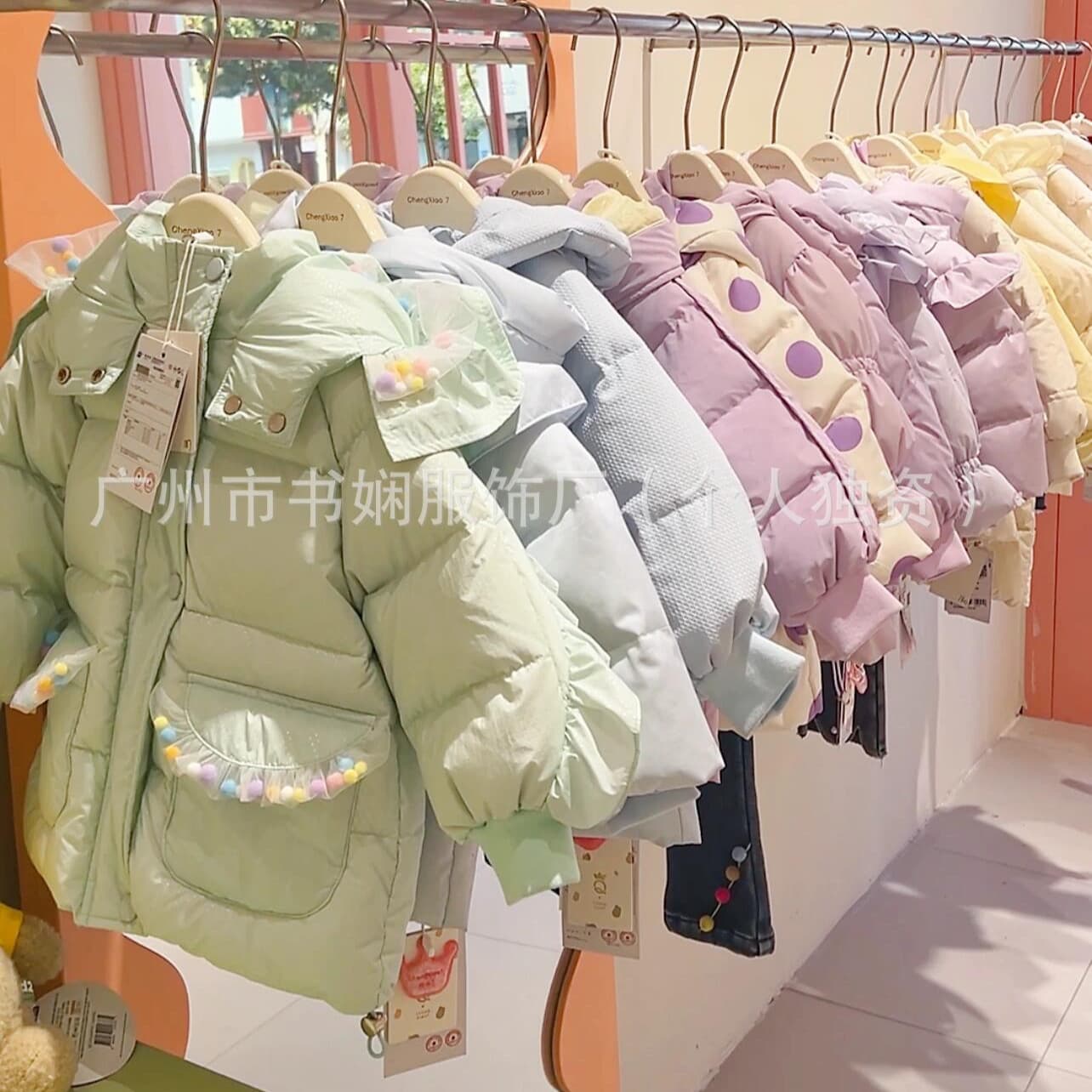 Balabala, Nuoyan brand children's winter down jackets and cotton wear factory, physical store, live streaming wholesale supply.