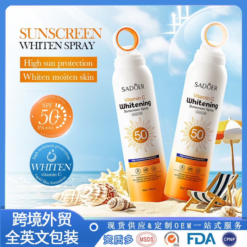 Full English SADOER vitamin C refreshing sun protection spray SPF50+ isolation and anti-UV cross-border foreign trade
