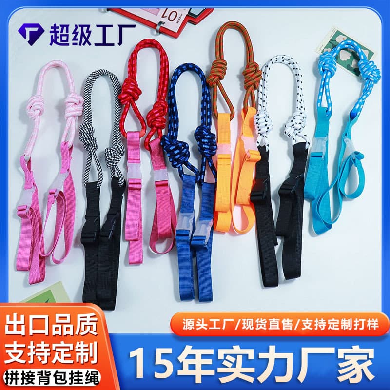 Huayang New Style Bag Strap Shoulder Bag Belt Single Shoulder Crossbody Strap Replaceable Hand Strap Accessories Wholesale