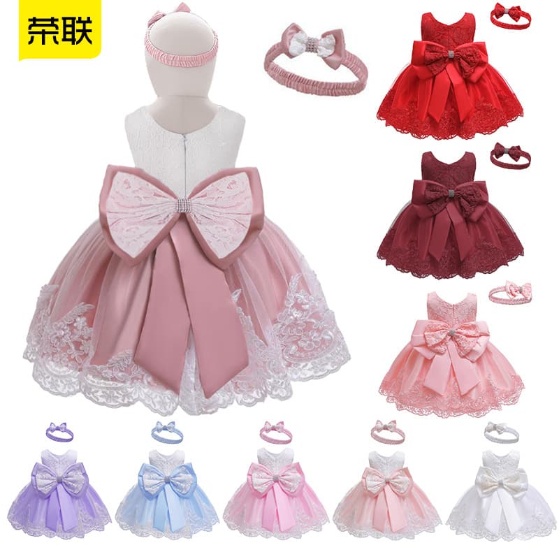 Yanmeila Baby Girl Princess Dress Lace Color Block Toddler 1st Birthday Summer In Stock Infant Cape Cloak