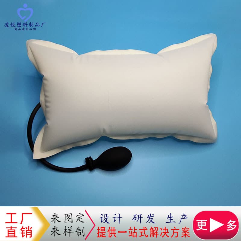 Single-layer massage pillow, lumbar support massage TPU airbag supply, specifications 7CM-50CM complete, affordable prices, customizable