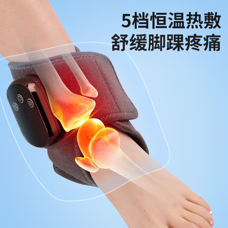 New Cross-Border Ankle Massager, Vibration Heat Therapy Foot Massager, Electric Heating Warm Foot and Hand Massager