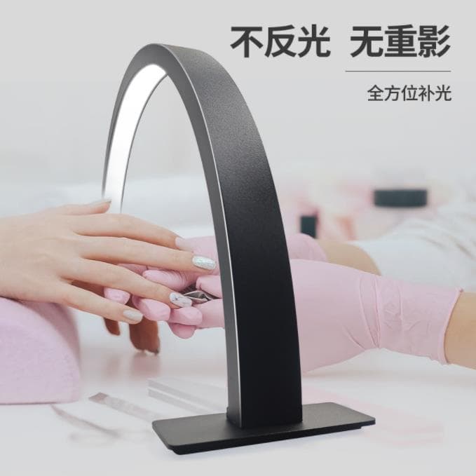 Cross-border half-moon beauty lamp U-shaped 40CM lamp LED lamp for beauty eyelash tattoo and eyebrow embroidery beauty salon LED desktop fill light special