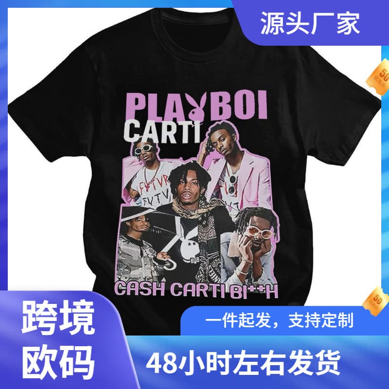 Playboi Carti Print T-shirts Hip Hop Streetwear Short Sleeve