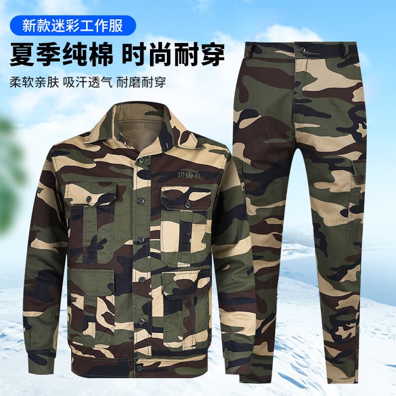 Summer Thin Long-Sleeved Work Clothes Suit for Men, Wear-Resistant and Stain-Resistant Pure Cotton Camouflage Top, Workshop Workwear, Labor Protection Clothing