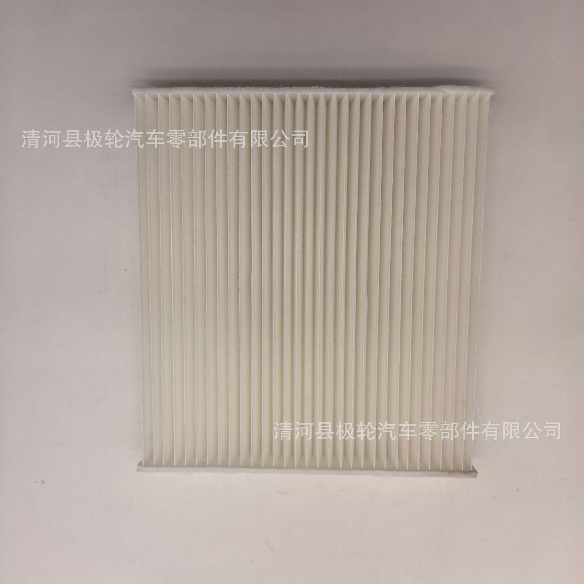 Car Air Conditioning Filter Grids Corolla N95 Grade 87139-3004087139-0N010 Air Filter