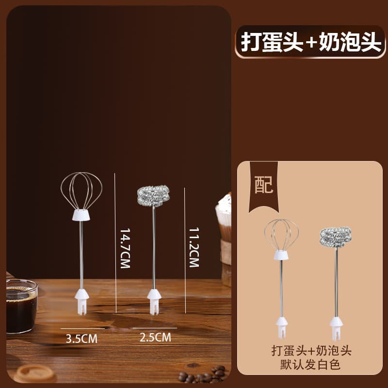 Electric Milk Frother Stirrer Whisk Egg Beater with Stand Handheld Mini Coffee Baking