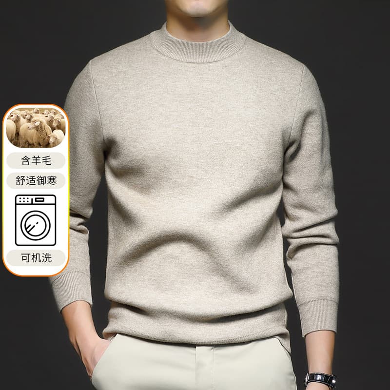New Autumn Winter Men's Sweater Solid Anti-Pilling Worsted Wool Knit Long Sleeve Half Turtleneck Pullover