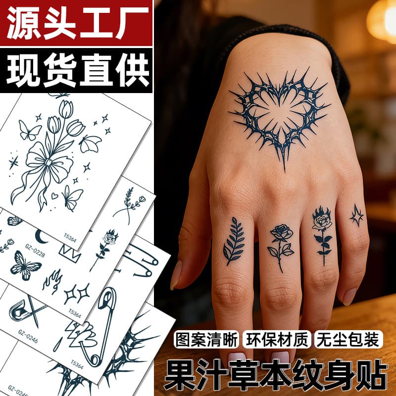 Cross-border Europe and America Juice Herbal Tattoo Stickers Long-lasting Waterproof 3D Fresh Temporary Tattoos for Men and Women