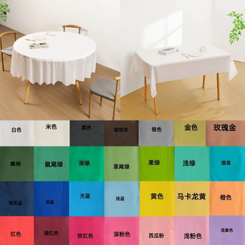 Direct Factory Supply of Solid Color, Checkered, and Polka Dot Disposable Tablecloths in Rectangular and Round Shapes, Amazon Best-Sellers for Cross-Border Exclusive