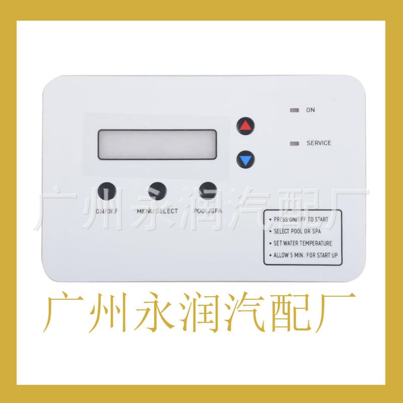 472734 Automatic Thermal Control Board Assembly for PENTAIR Overheat Pool & Spa Heat Pump