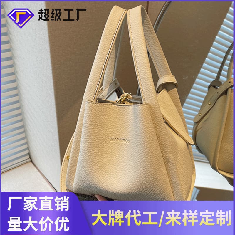 Fashionable portable bucket bag for women 2026 new versatile simple casual shoulder bag Korean style niche trendy crossbody bag