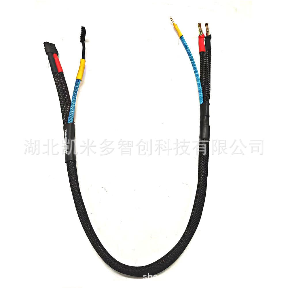 7S Battery Charging Adapter Cable XT60 to 4.5mm Banana Plug 12AWG L=600MM