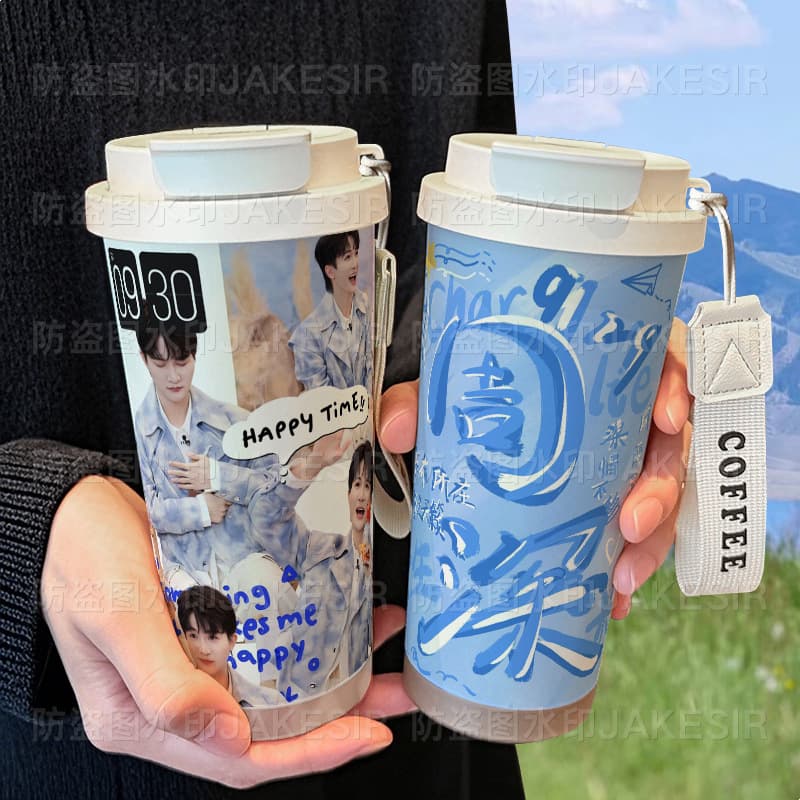 Yan Zhou Shen Album Support Merch Thermos Cup 316 Stainless Steel Large Capacity Straw Water Bottle Car Coffee Cup for Men