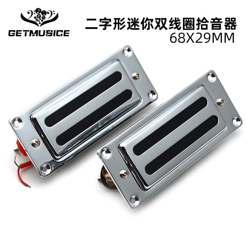 Mini LP Electric Guitar Dual Coil 68X29MM Small Double Pickup Double Blade Pickup Metal Frame Chrome
