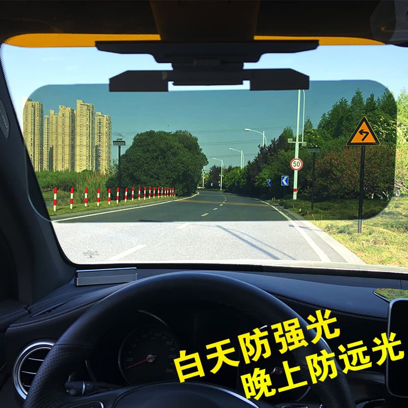 Car Anti-Glare Sun Visor Glasses Anti-Dazzle Visor Driver Goggles Day and Night Use Night Sun Glasses Factory
