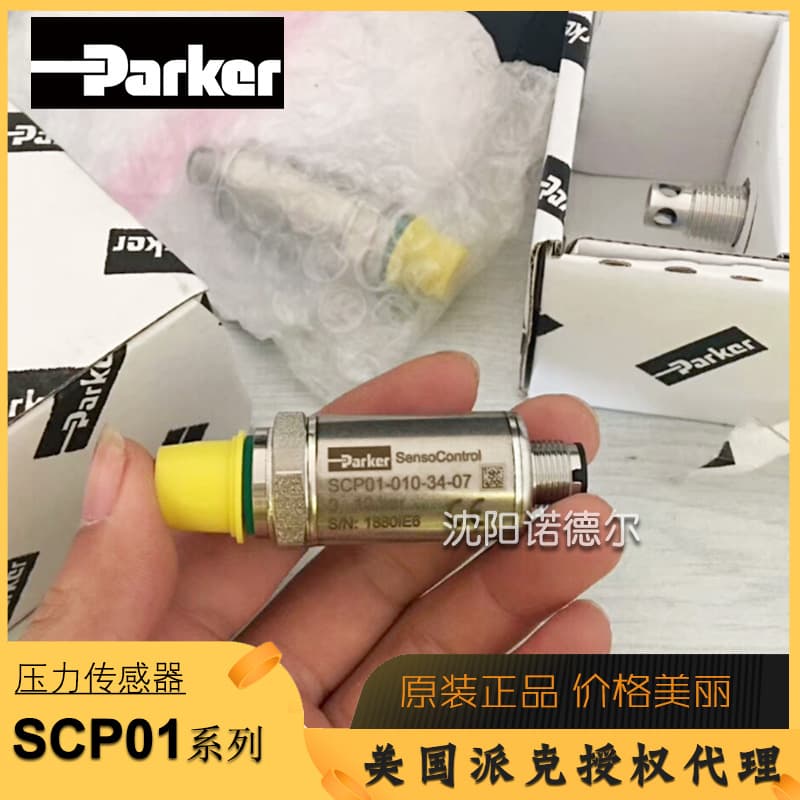 Parker Pressure Sensor SCP01-400-24-06, SCP01-060-34-07