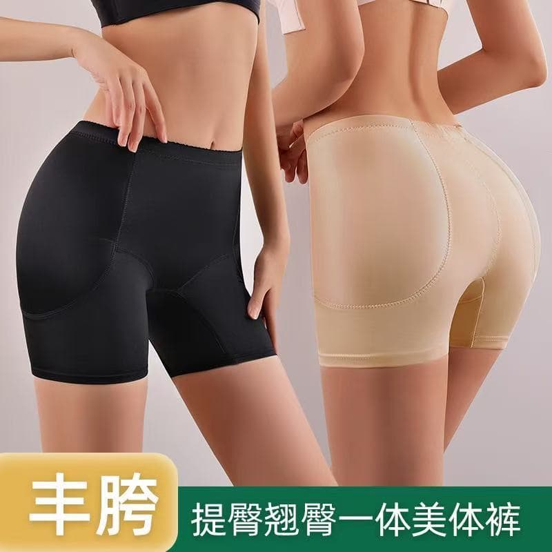 Cross-border Body Shaping Seamless Fixed Hip Enhancer Tummy Control Base Layer Fake Hip Sponge Padded Butt Lift Boxer Shorts for Women