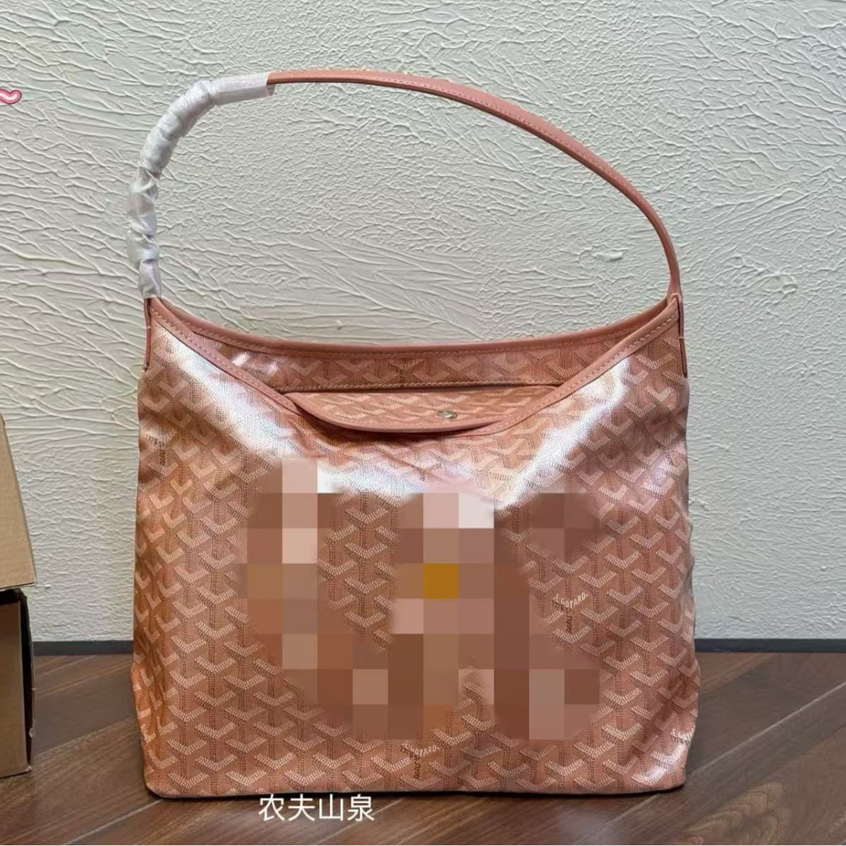 Goyard Hobo Underarm Bag Goyard Dog Tooth Mom Bag Single Shoulder Shopping Tote Mother-Child Bag Women's Bag