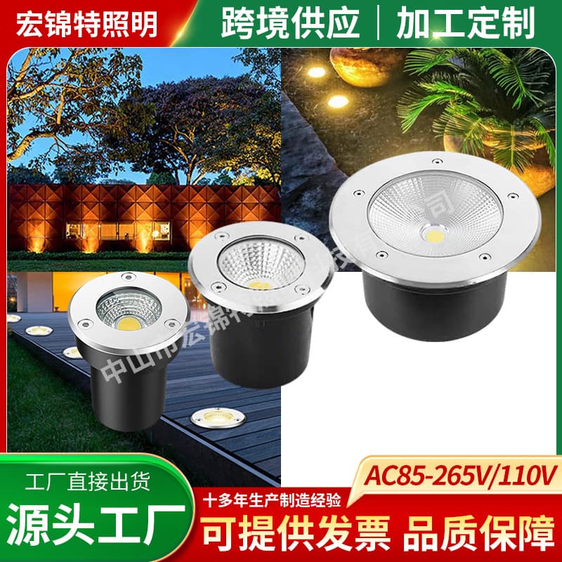 Cross-border COB underground light outdoor waterproof anti-glare lawn light garden road step light courtyard round underground light