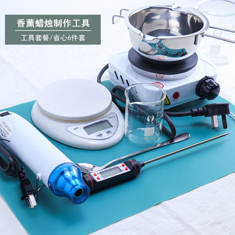 Meimu Er Electric Heating Oven Wax Pot Electronic Scale diy Aromatherapy Candle Soybean Wax Material Heating Tool Package