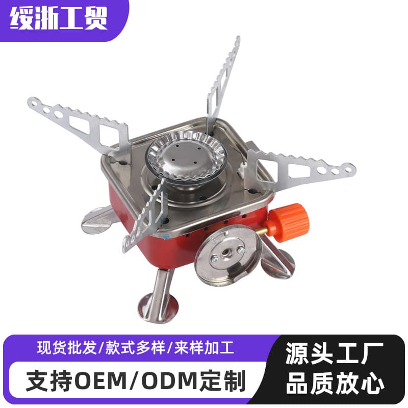 Cross-border Mini BBQ Grill Portable Folding Small Square Stove Outdoor Camping Gas Stove Windproof Cartridge Stove Wholesale