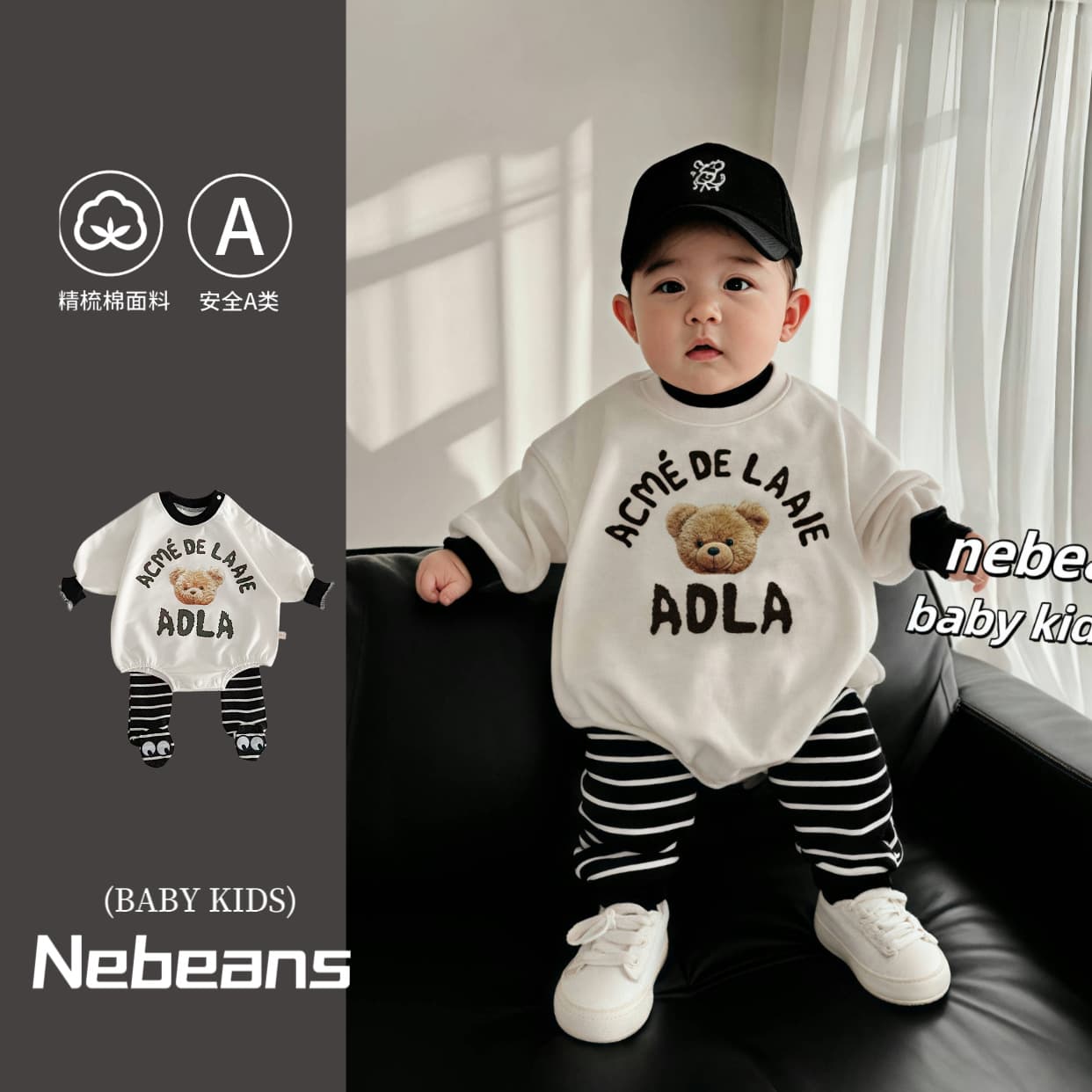 nebeans Trendy Brand Men's and Women's Baohan Edition Triangle Bag Fart Clothes Three-Piece Set ADLA Bear A Standard Cotton Hakayama Climbing Clothes