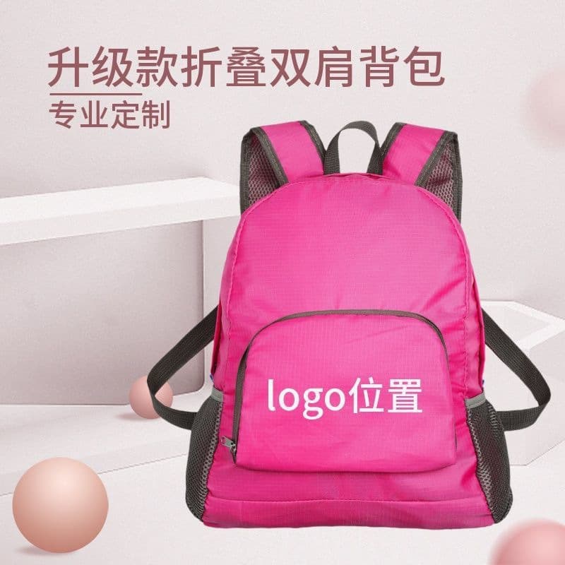 Factory Direct Foldable Large Capacity Travel Backpack with Promotional Logo Printing, Lightweight